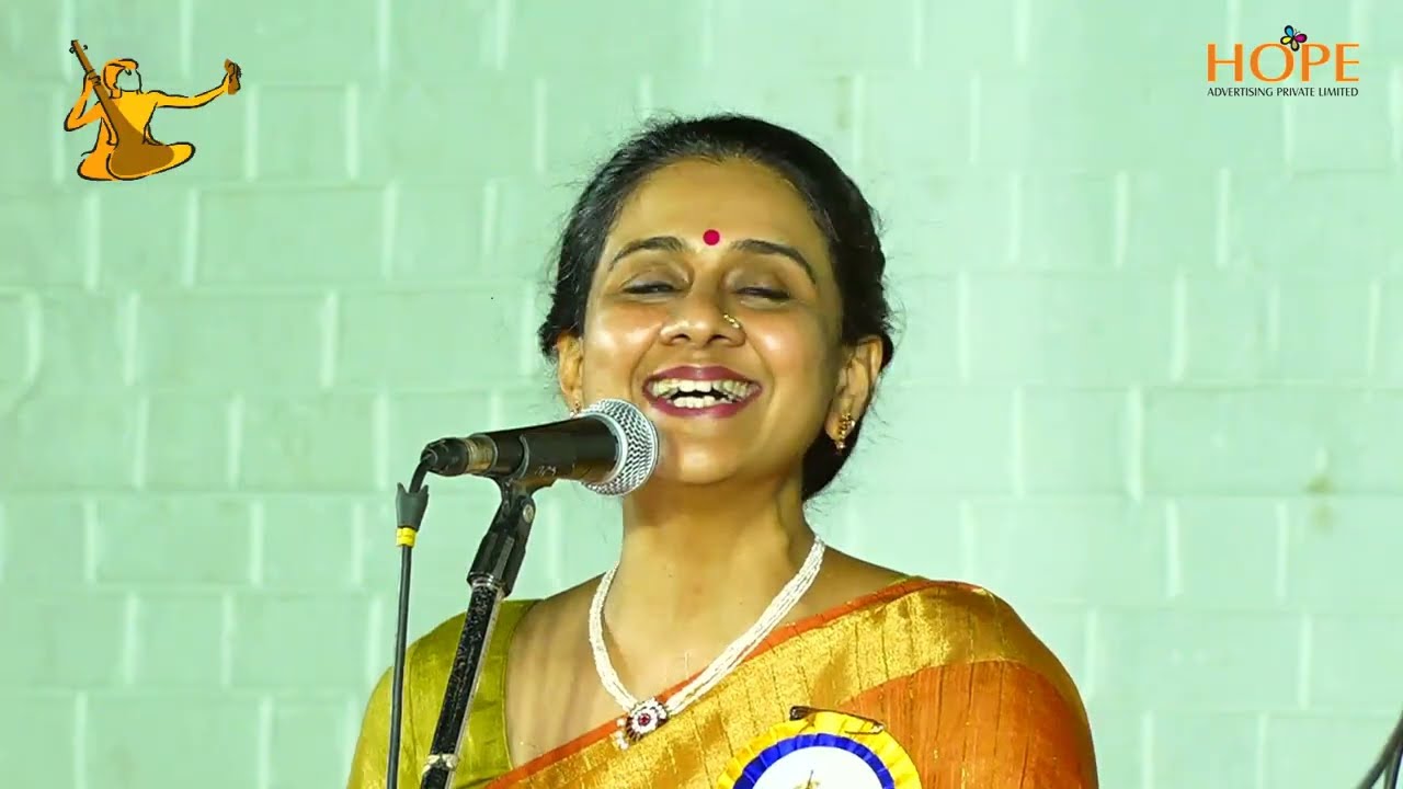 HTAMF 2026 Day 1/7 - Concert 3 - Vidushi Ranjani Sivakumar