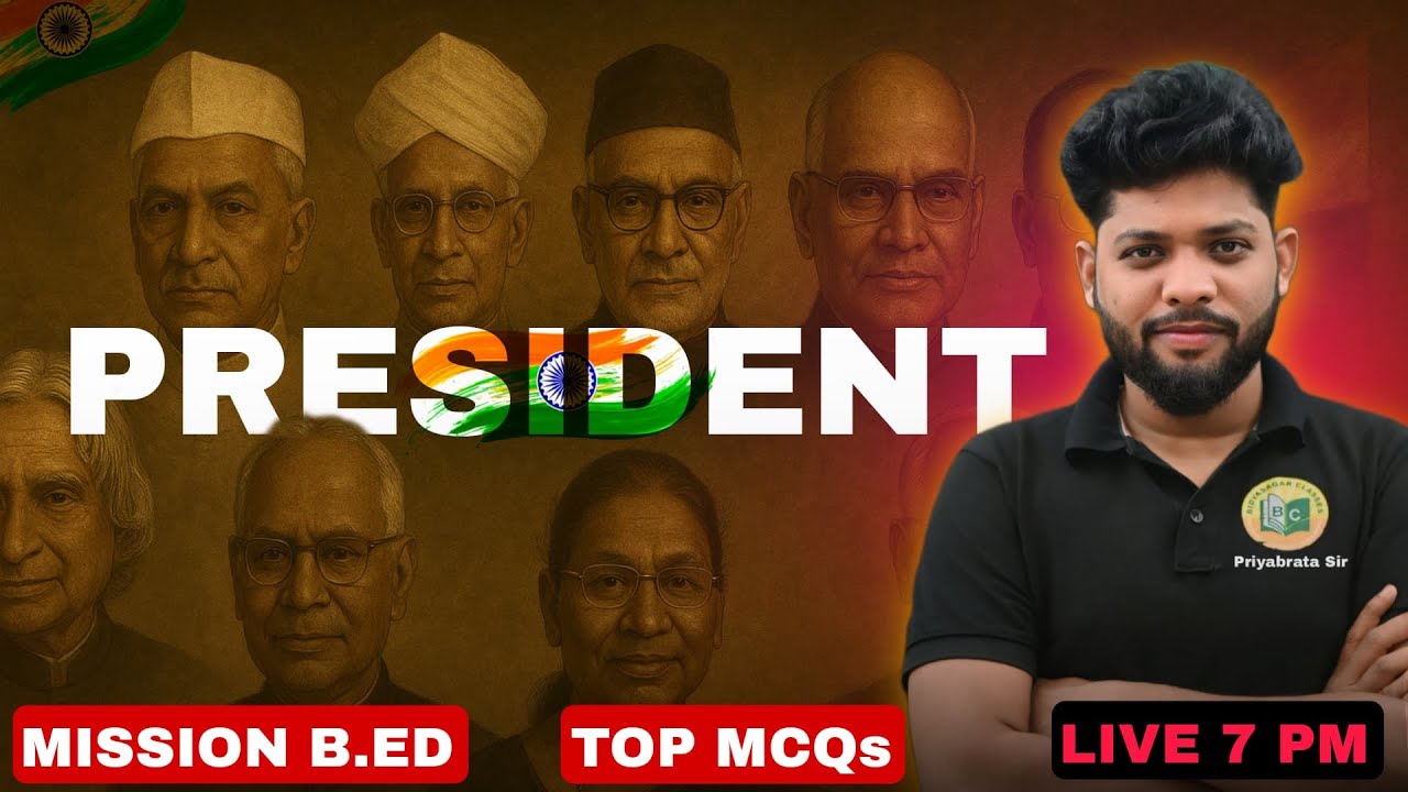 B.Ed Entrance Exam Preparation 2025 | POLITY | President Important MCQs #bidyasagarclasses_tet #b_ed