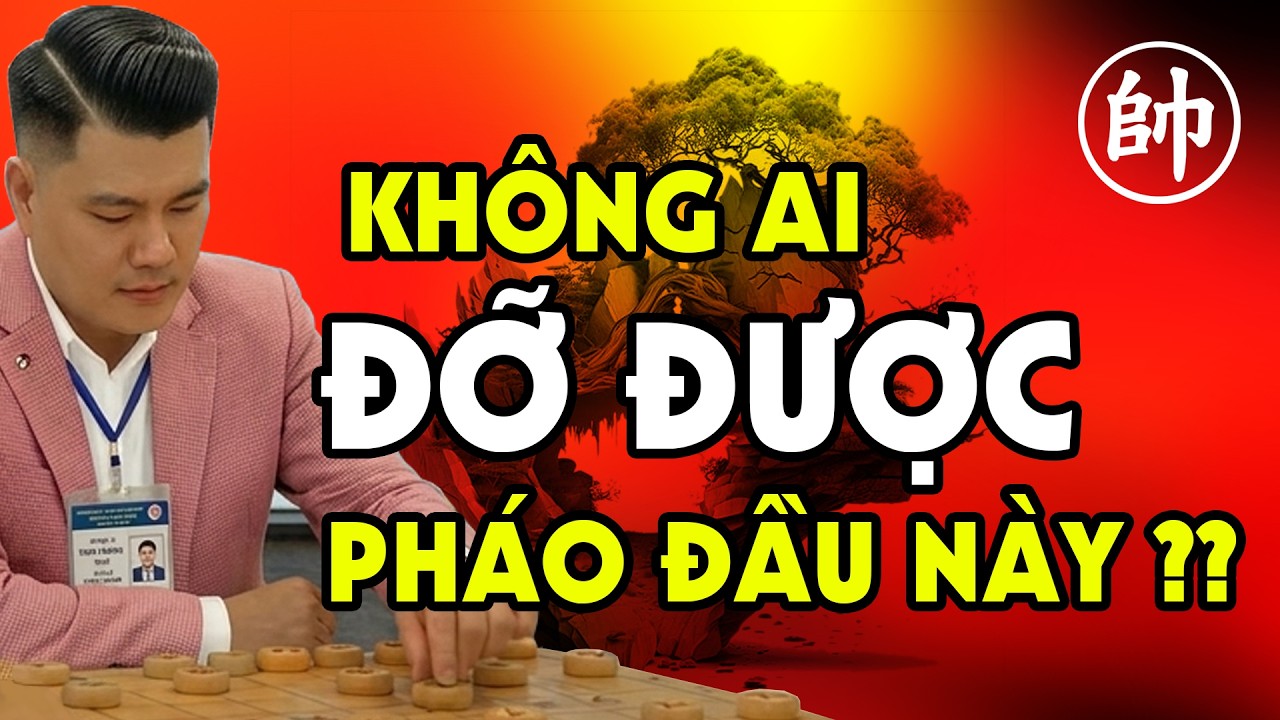 Điền Chấn: 