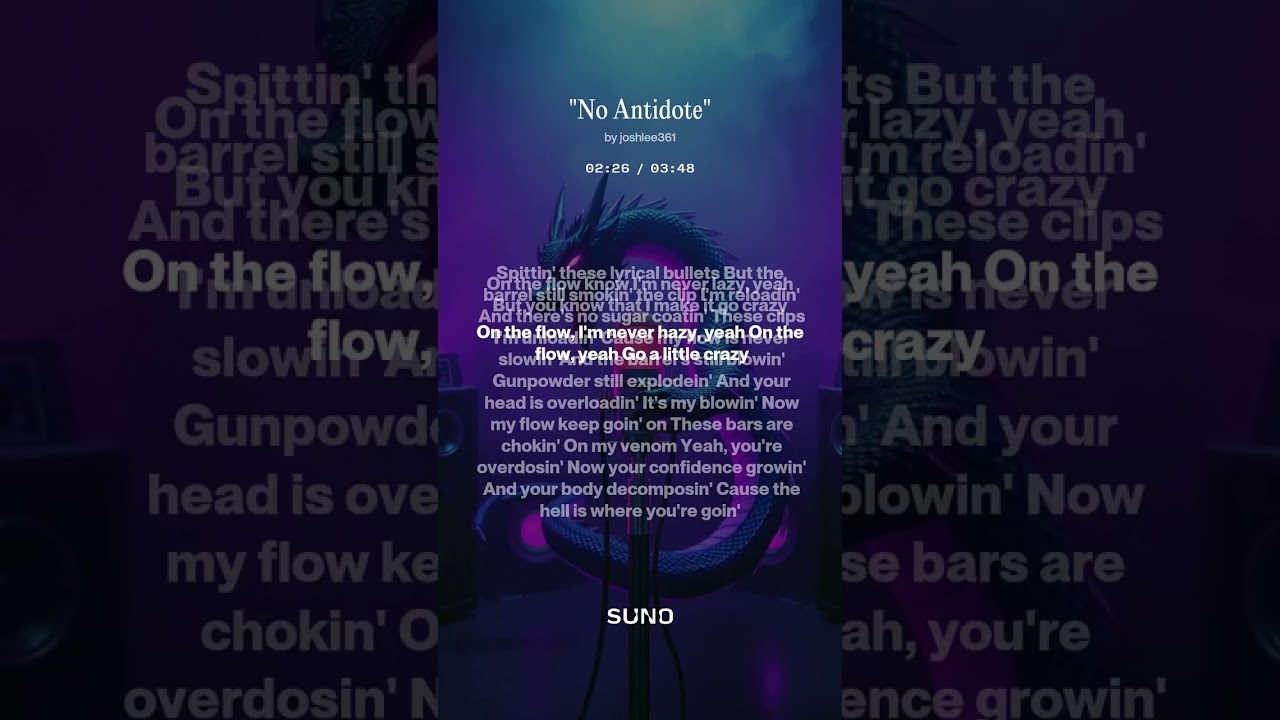 No Antidote