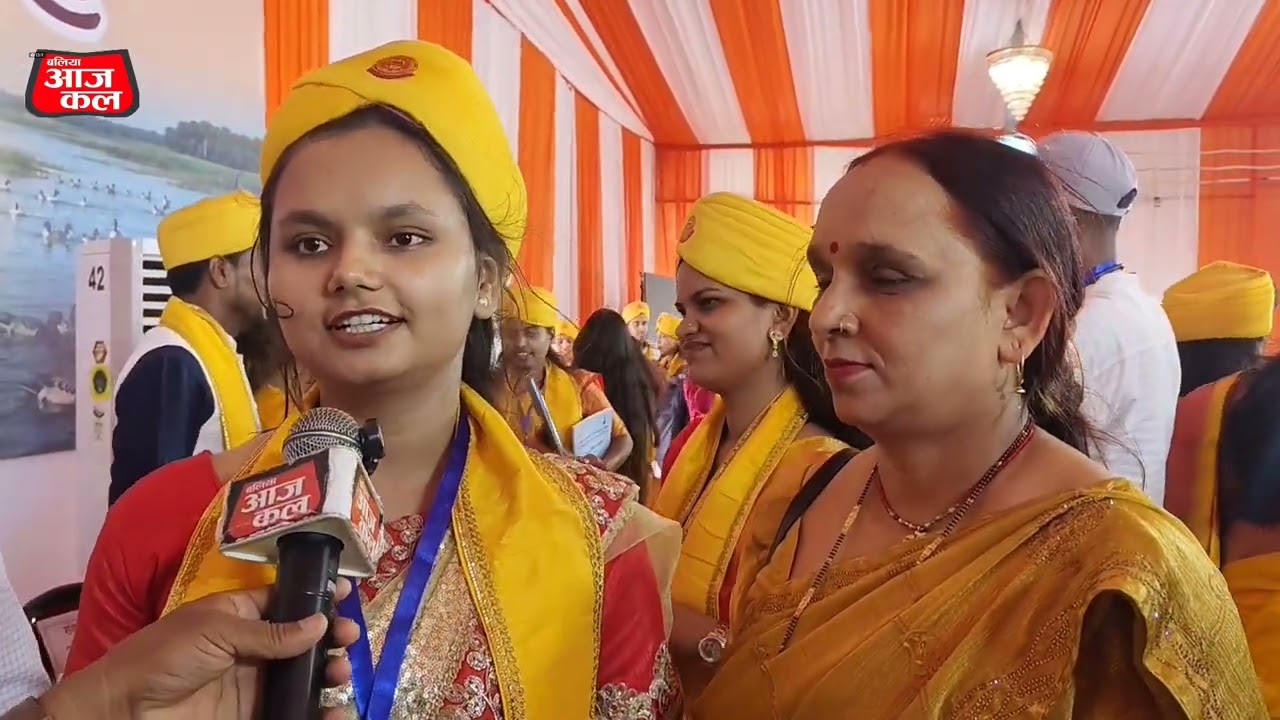 8th Convocation Ceremony at Jananayak Chandrashekhar University...