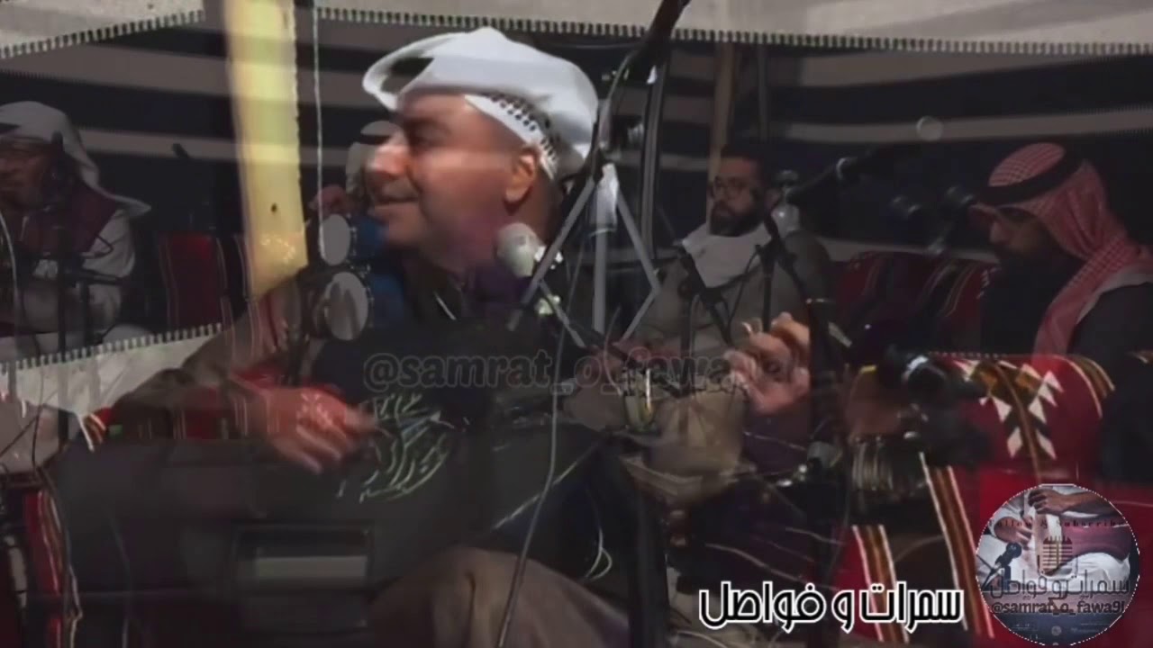 أغنية ردي الزيارة - علي عبدالله