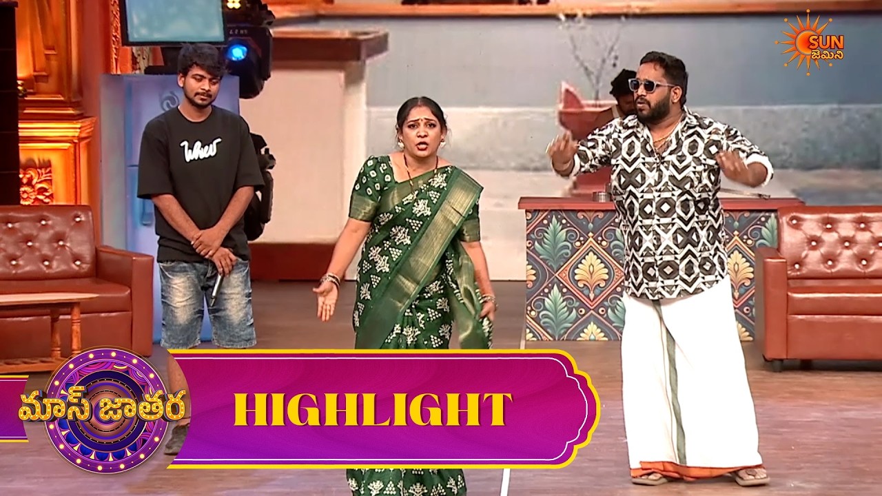 Mass Jathara - Highights | EP - 2 | Sat - Sun @ 9 PM | Comedy Show | Telugu Show | Sun Gemini