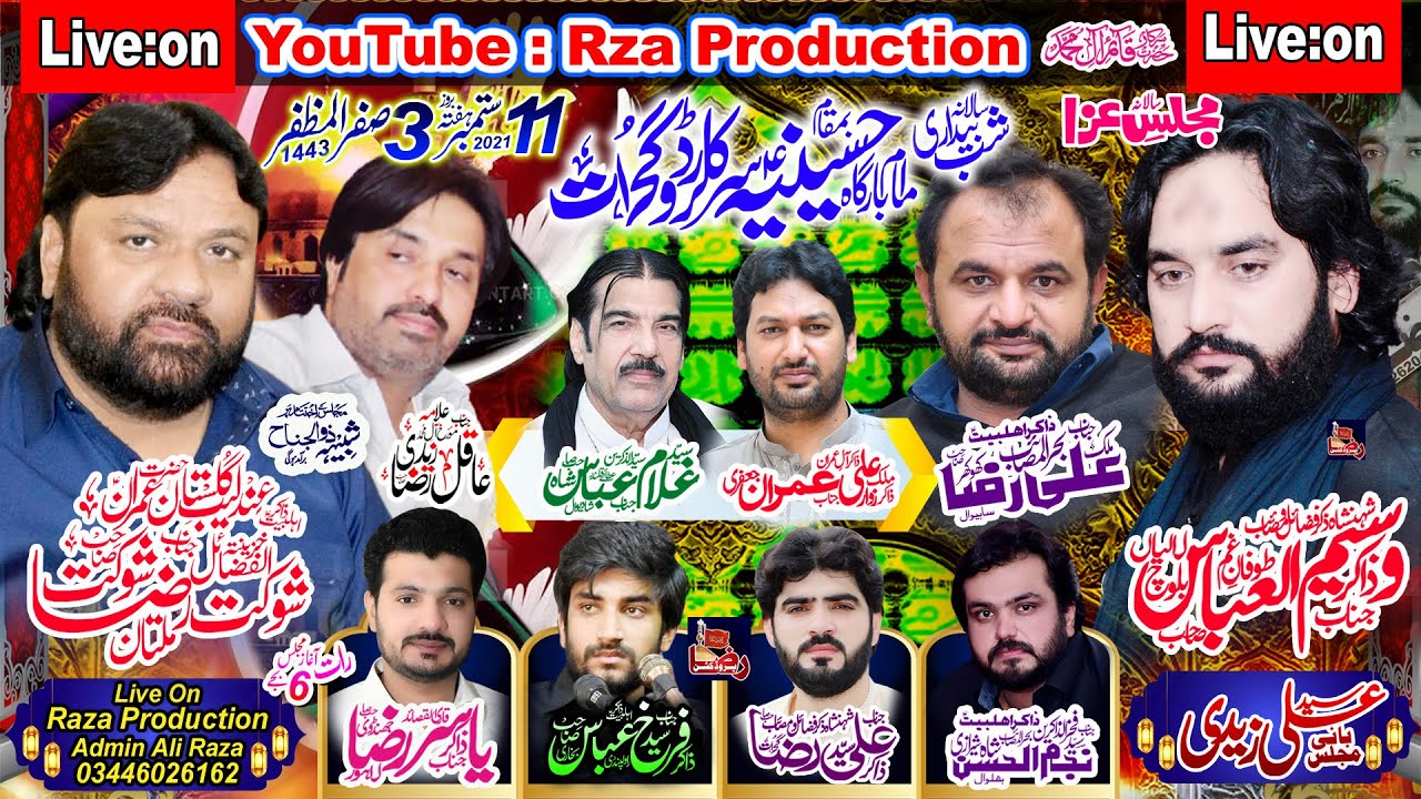🔴 Live Majlis-Aza | 3 Safar 2021 | Hussania Imam Bargah Gujrat || Raza Production