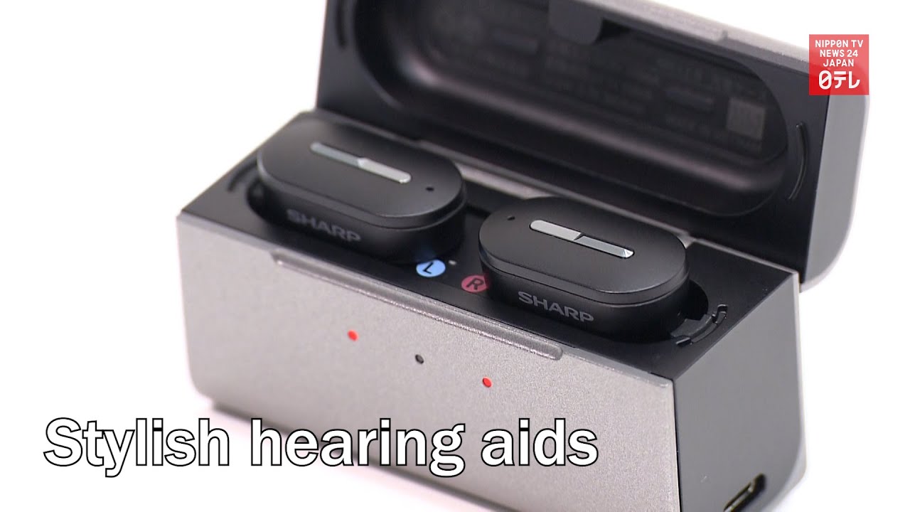 Stylish hearing aids