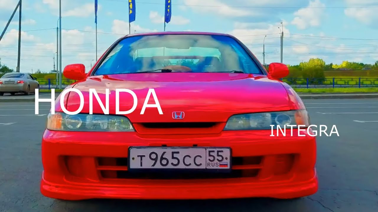 Honda Integra. Легенды 90-х.