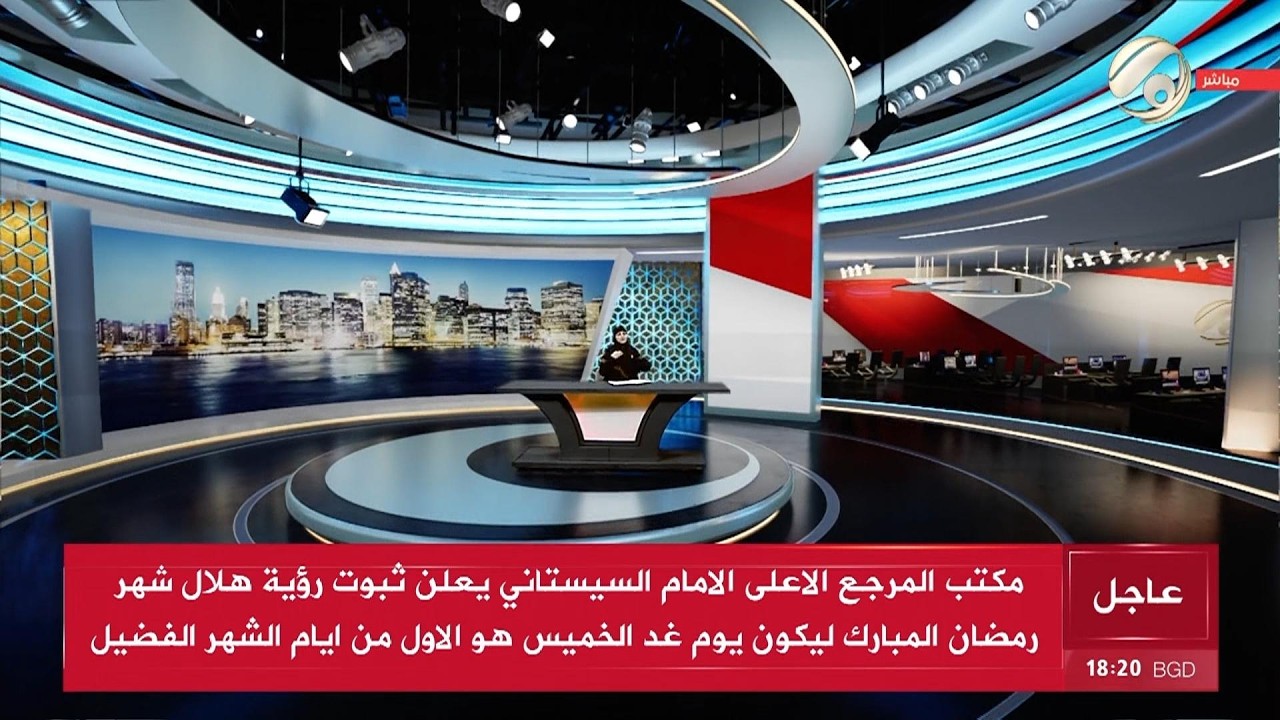 صوت عراقي - تظاهرة لموظفي المطارات العراقية لعزل المطارات عن شركة الملاحة الجوية | 2026/2/18
