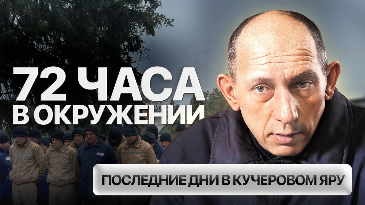 Жителей т.н. «ЛДНР» посылали в штурм первыми, а своих берегли