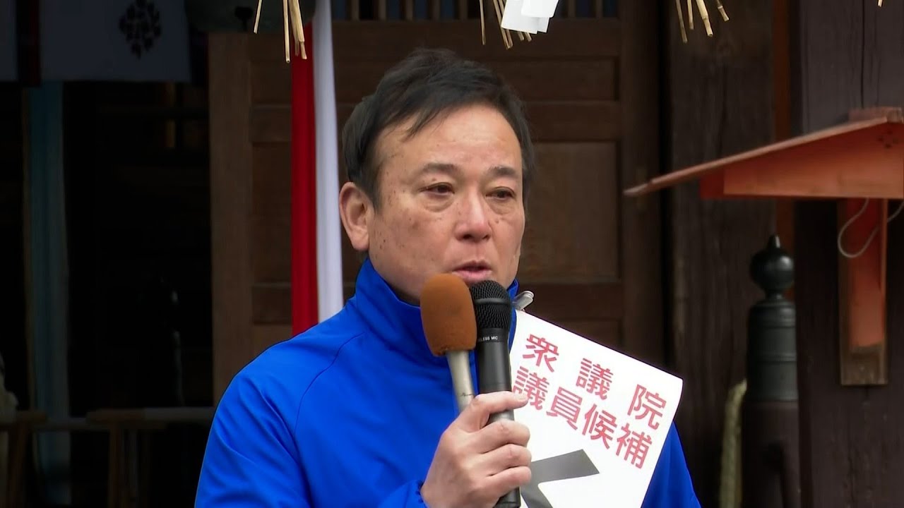 【ノーカット福岡5区】自民党･前職の栗原渉さん(60)が最初の演説で訴えたこと　2026衆議院選挙