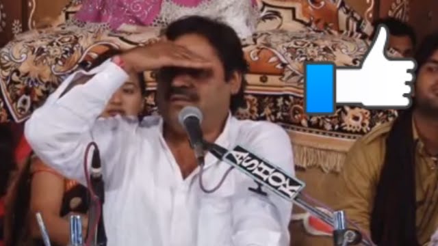 mayabhai ahir jokes dayro new full 2016 - mayabhai ahir 2016