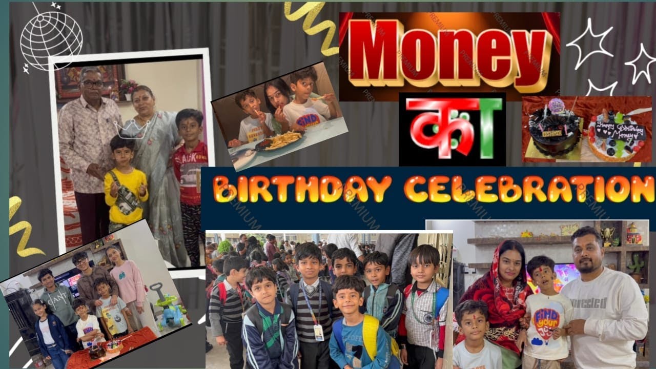 Money ka Birthday Celebration, Birthday celebration, Cake, Gift, Birthday Decoration, Kids Fun