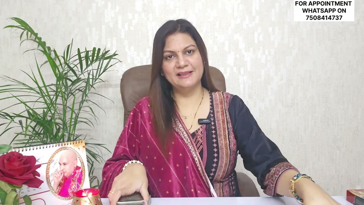 LIBRA ♎️ तुला राशि FEBRUARY 8-14 LOVE & CAREER WEEKLY HOROSCOPE 