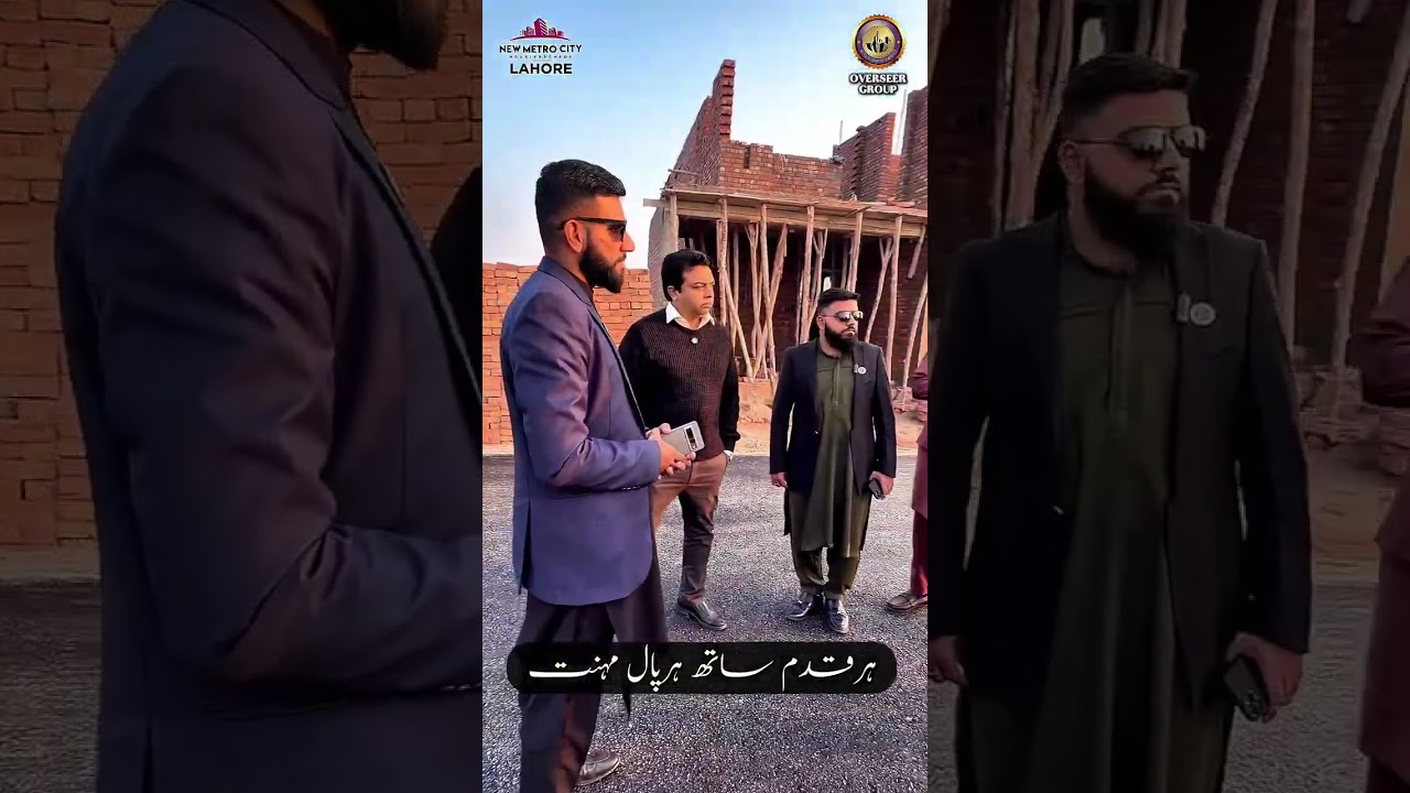 Precinct 1 New Metro City | Team & Bosses On-Ground Review 