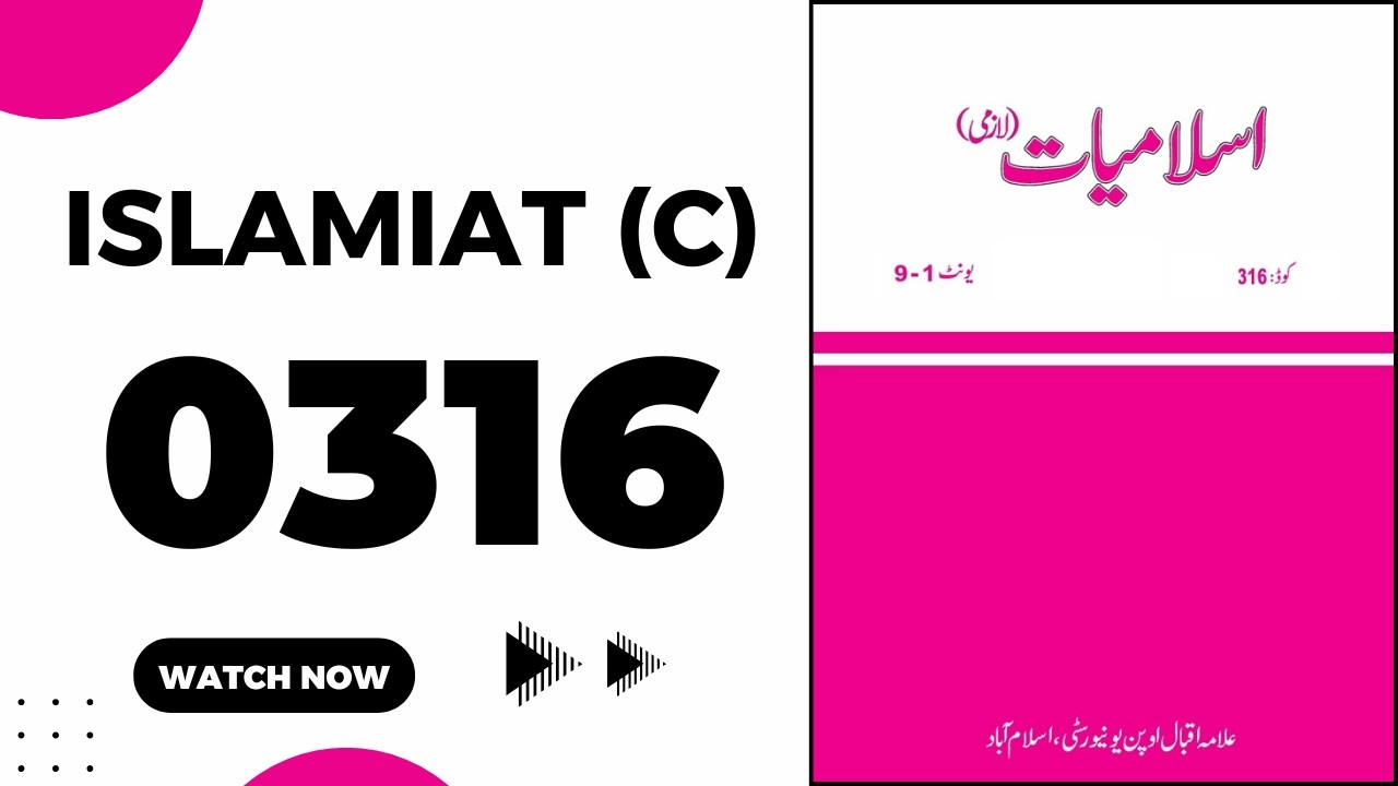 AIOU Code 316 Guess Paper 2026 Code 0316 Past Papers Islamiat Important Questions