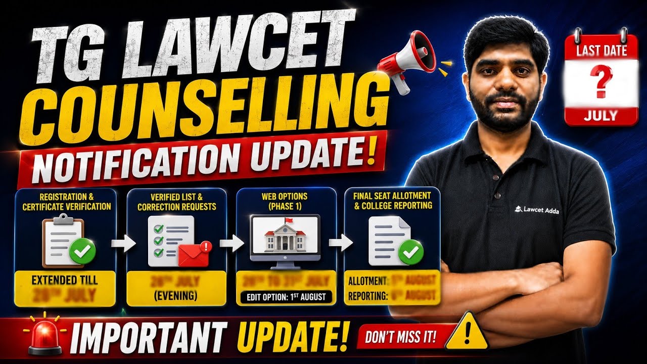🚨TG LAWCET 2026 Counselling: New Dates, Web Options & Seat Allotment Explained!🤔 #lawcetadda