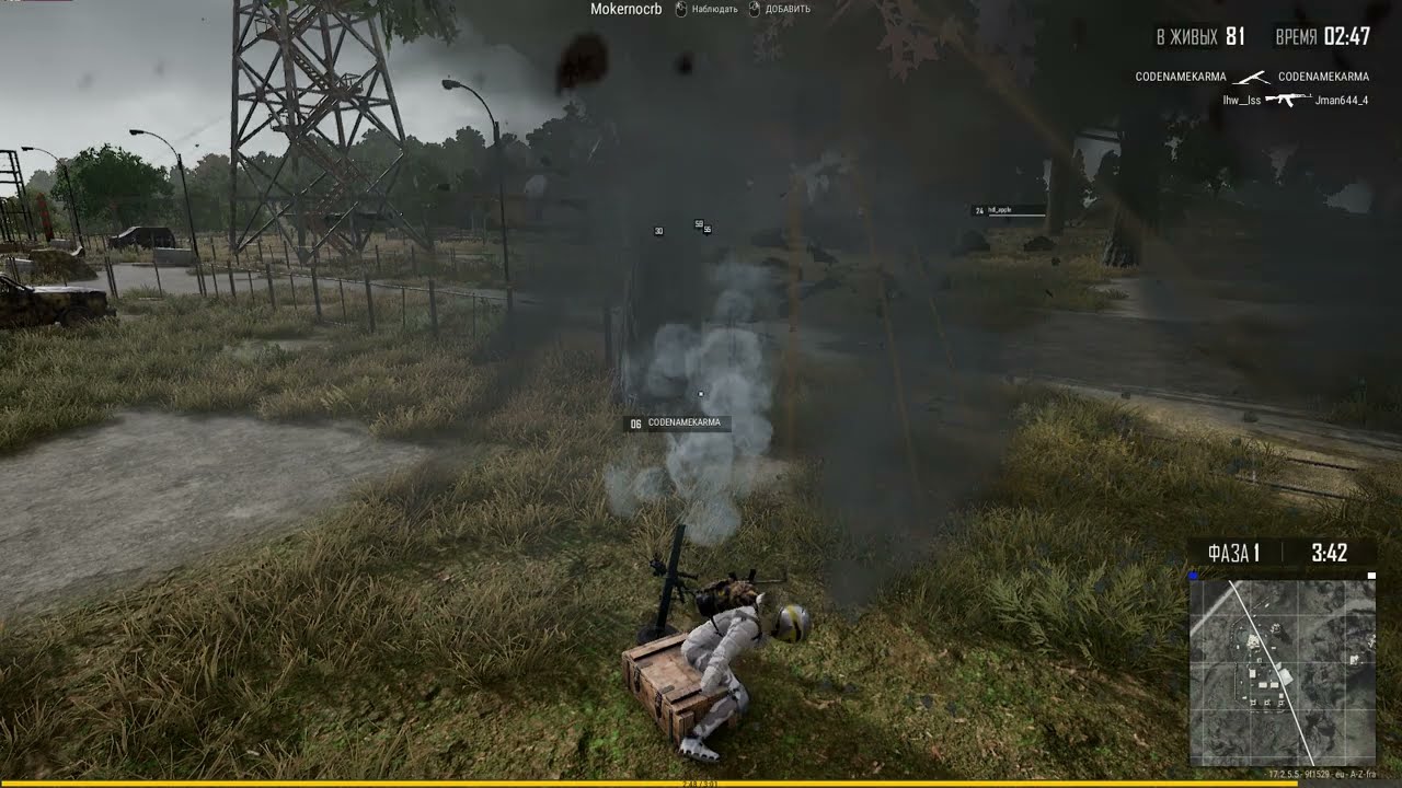Номинант Премии Дарвина = ) Артиллерист От Бога))) Кринжатина ! PUBG -  Suicide Bang! Rocket Fail =)