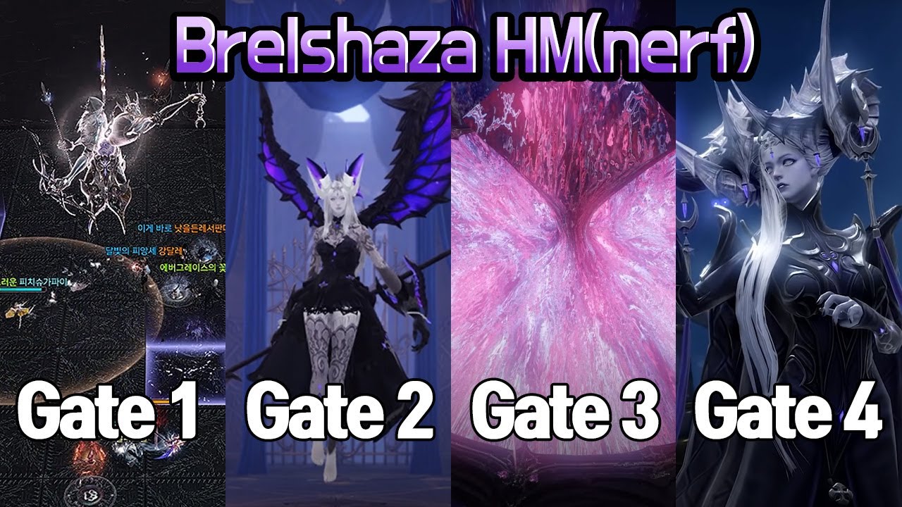 [LostArk]Esoteric Flurry Striker ｜ Brelshaza HM Gate 1-4(nerf)
