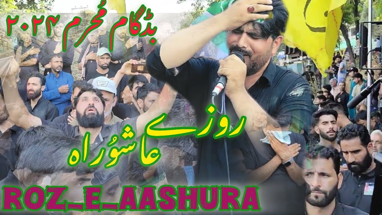 Roz e Aashura | Kashmiri Noha 2024 | Asif Ali Kashmiri