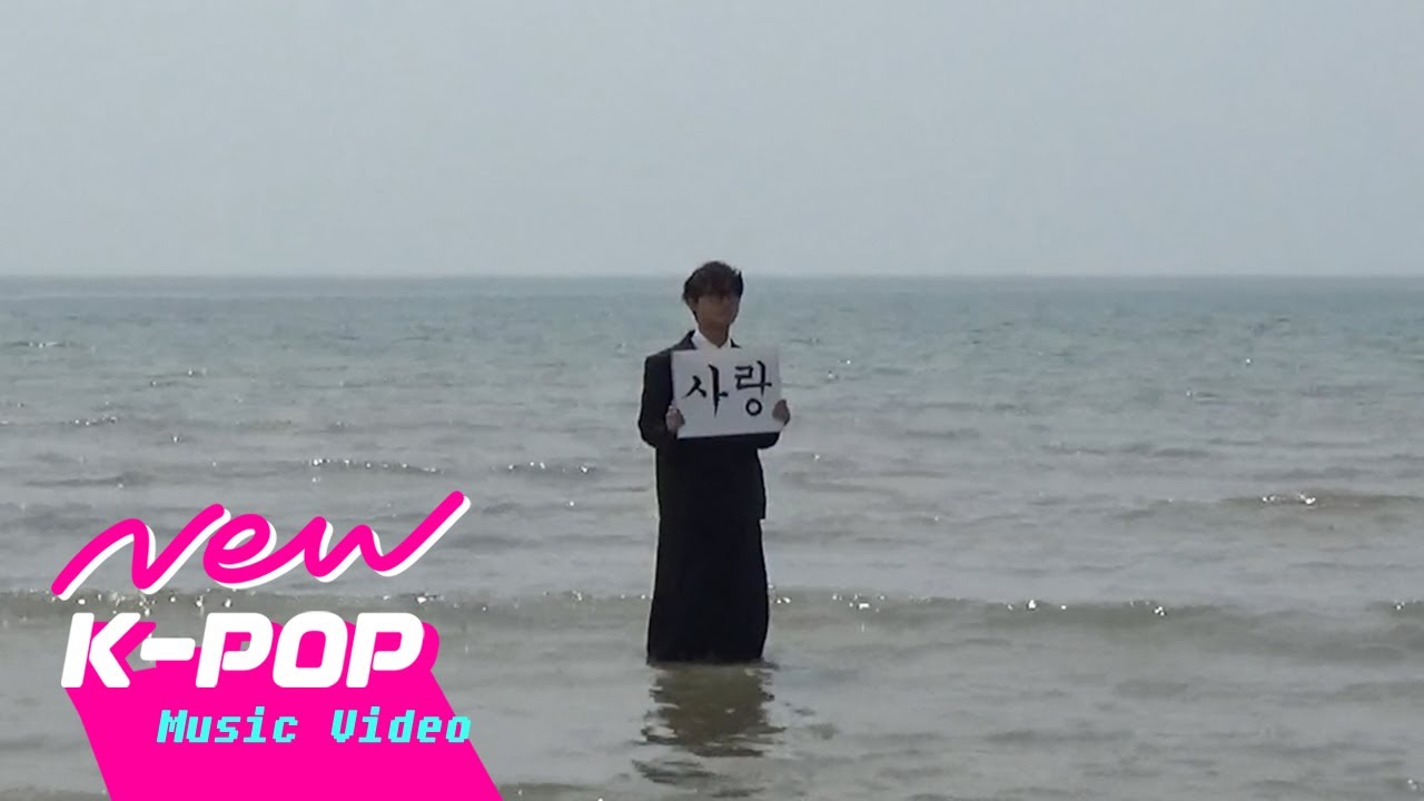 [MV] Honssi(혼씨) - Ode to Sarang(사랑타령)