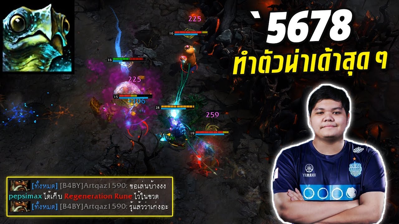HON MVP Bubbles `5678 - ทำตัวน่าเด้าสุดๆ