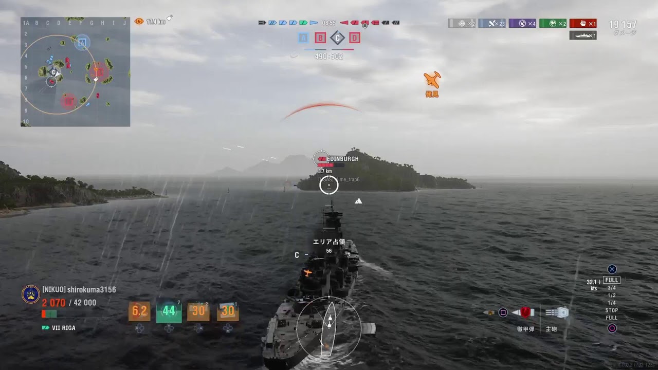 ちょびっと戦艦やるよー！