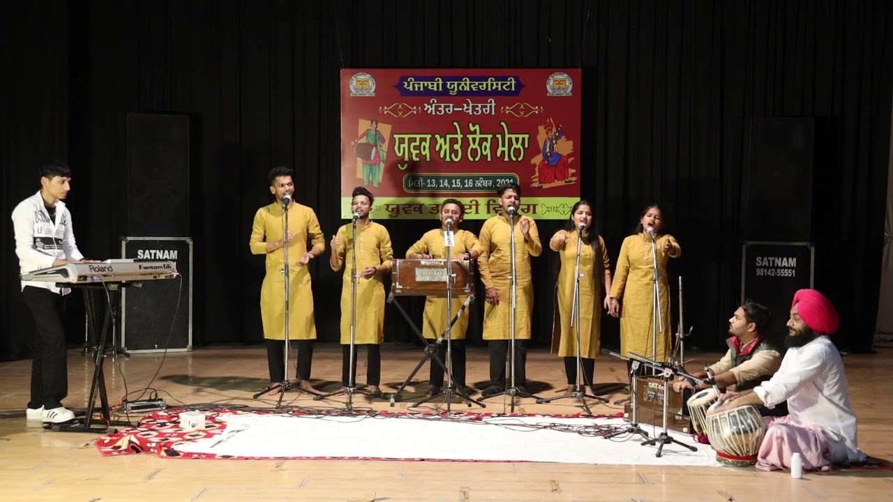 Indian Group Song - Khalsa College Patiala  Team @  Inter-Zonal Youth Festival Pbi Uni PTA 2021
