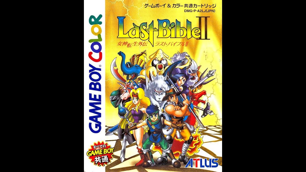 Megami Tensei Gaiden: Last Bible II English review