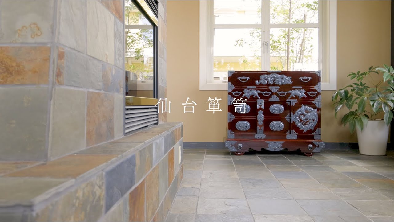 【日々ショート】仙台箪笥／仙台仏壇　欅産業