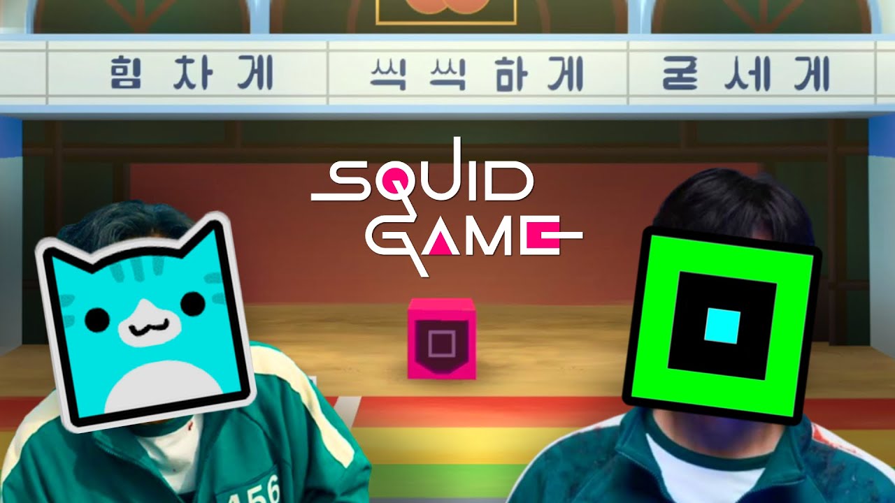Мы с другом ПОПАЛИ В ИГРУ КАЛЬМАРА в GEOMETRY DASH!!!