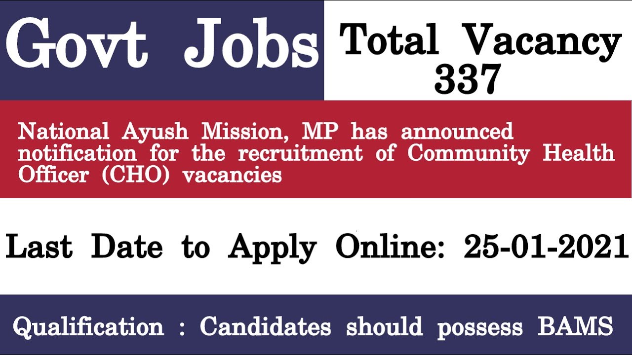 NHM MP Recruitment 2021 Apply Online for 337 CHO Posts
