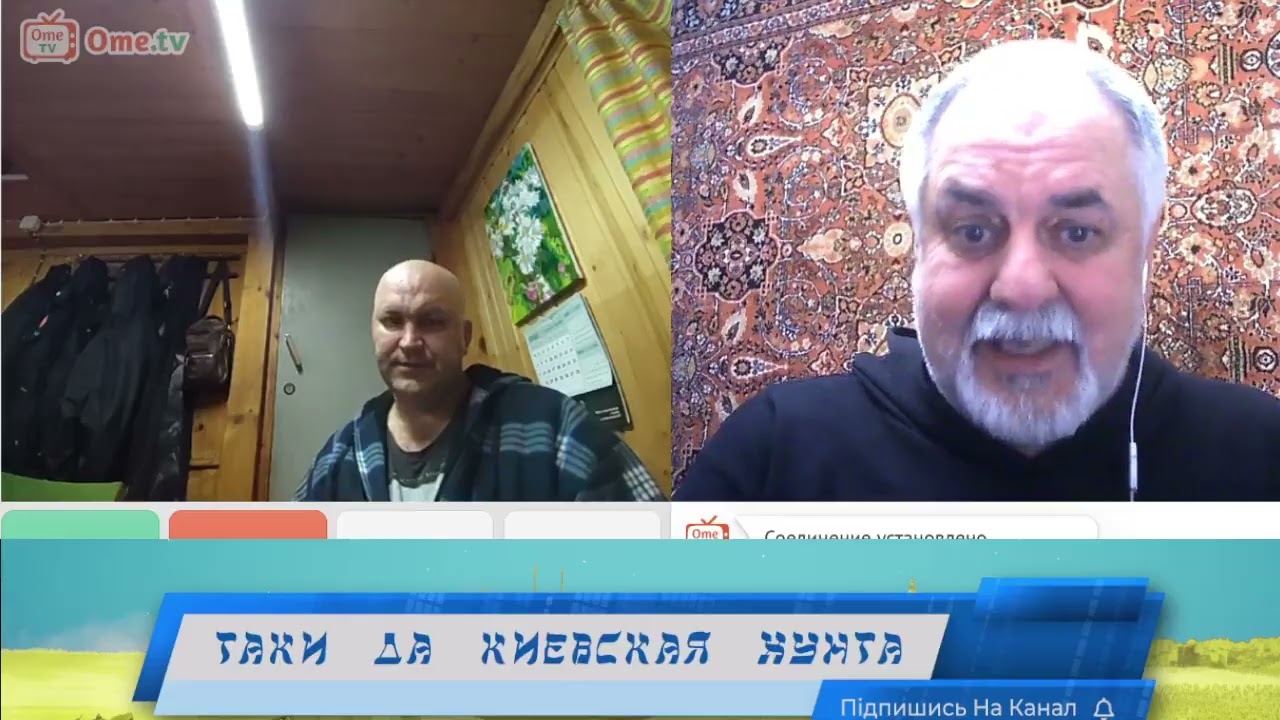 Самогонщики и ТЦК