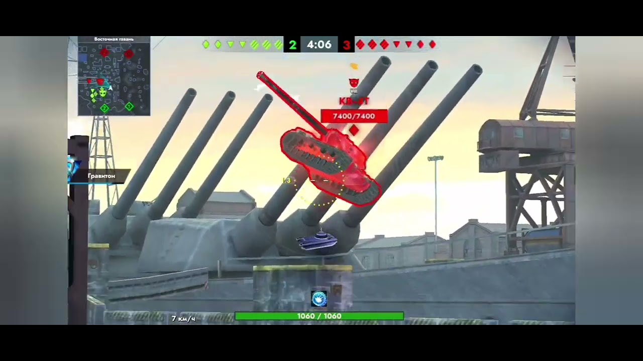 #tanks #танксблитцtanksblitz #танкблиц #biggboss 