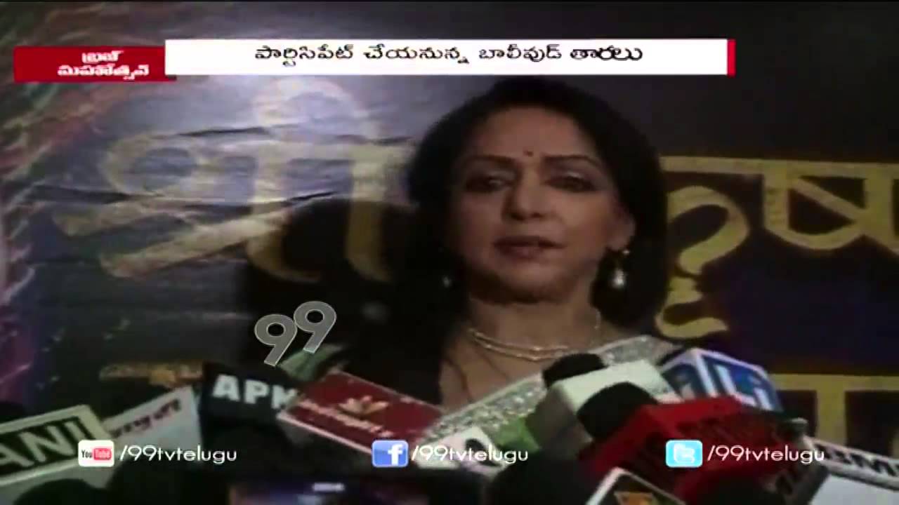 Eminent Actress Hema Malini Participates in Braj Mahotsava | 99tv