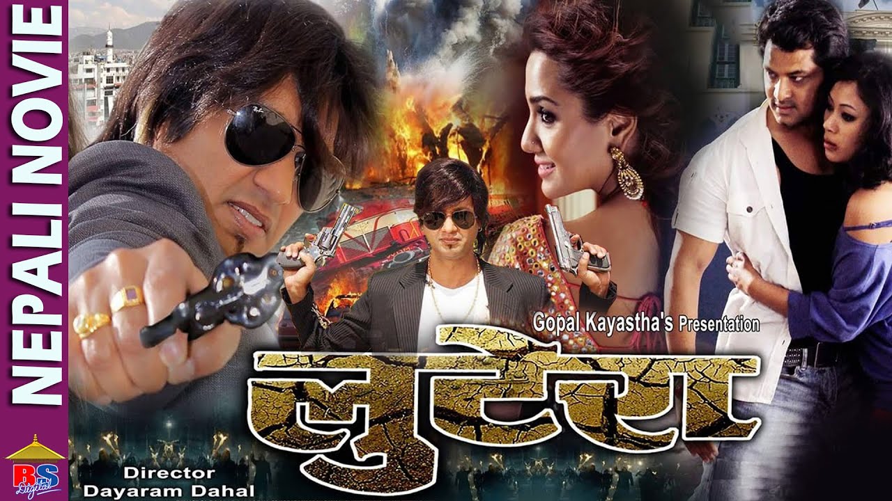 Nikhil Upreti Action Movie -  Sabin Shrestha, Nisha Adhikari, Harshika Shrestha