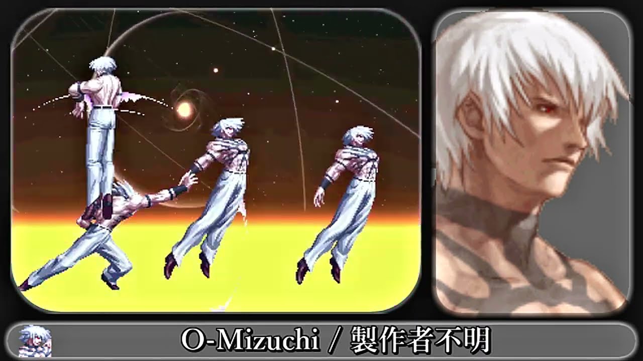 【MUGEN】O-Mizuchi