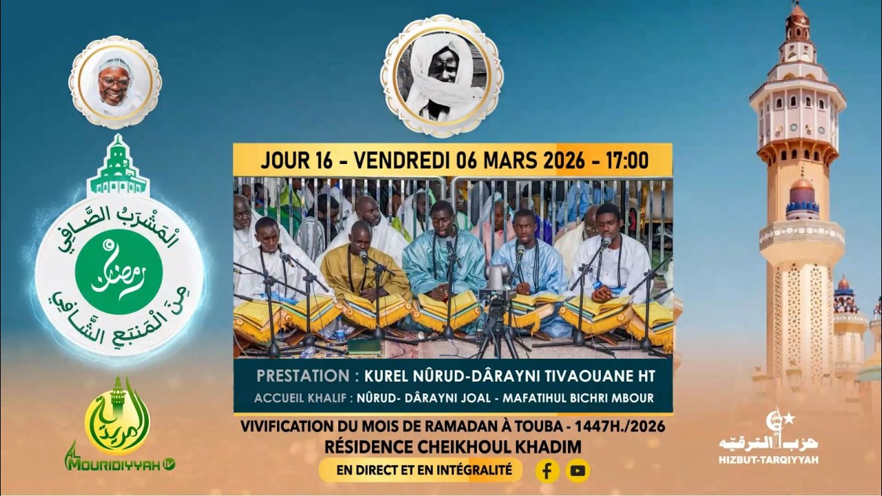 ⁣🔴En Direct Al Mashrabu’ ç çâfî minal manbahi’s Shâfî  |  16e Jour Ramadan 1447 h  - 06 Mars  2026