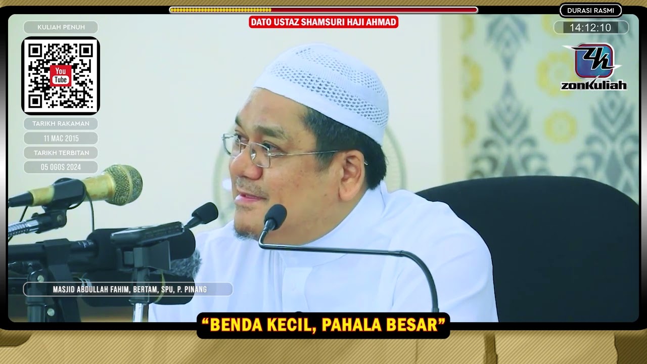 TAZKIRAH : Jangan Pandang Rendah Perkara Kebaikkan - Ustaz Shamsuri Ahmad