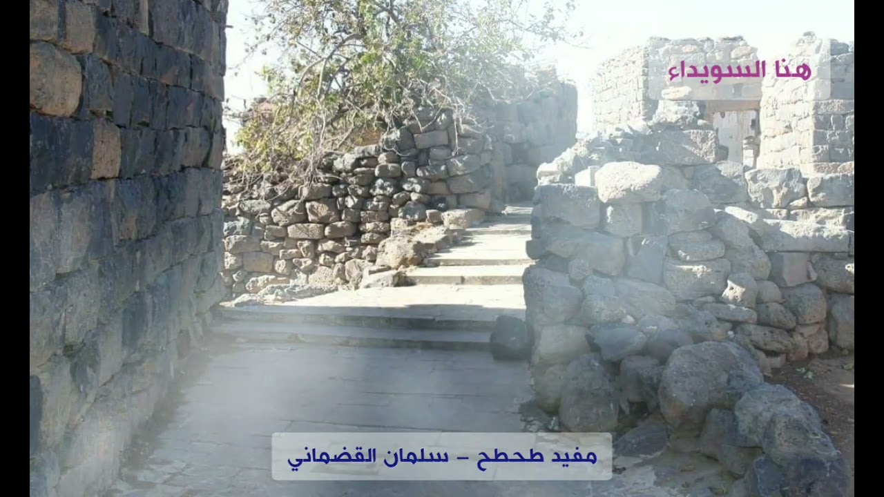 ربابة  - مفيد طحطح ... سلمان القضماني