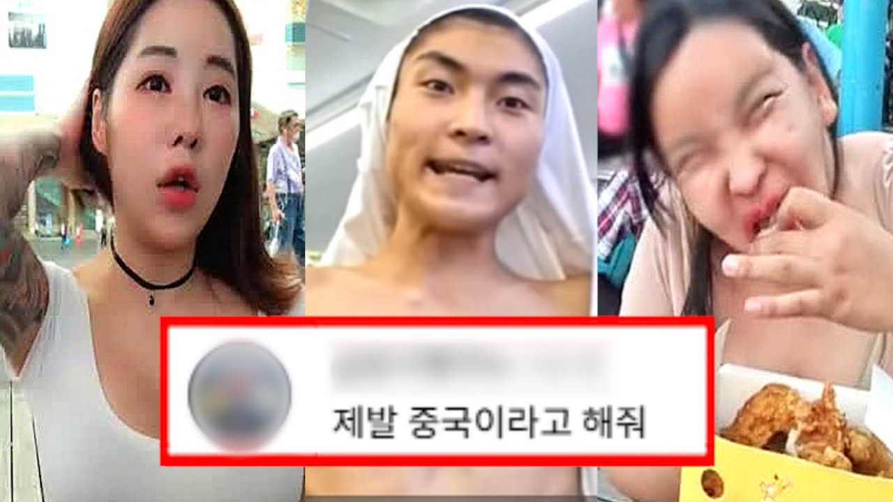 부천역 BJ 사건사고, 당신이 몰랐던 9가지 사실