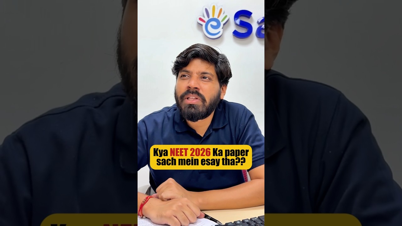 Harsh Reality of NEET 2026 Exam 🔥 Prateek Sir Shocking Reaction 💀 #shorts #neet2026 #neet #esaral