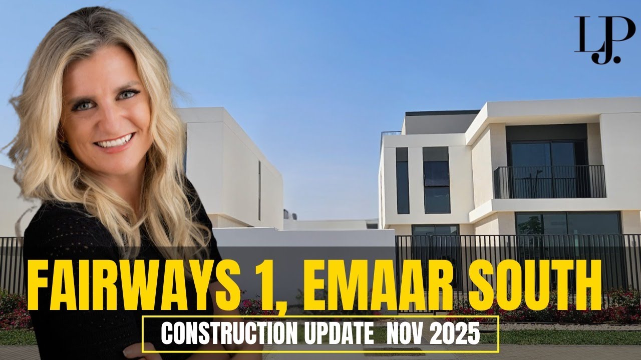 Новости строительства Fairways 1, Emaar South, ноябрь 2025 г.