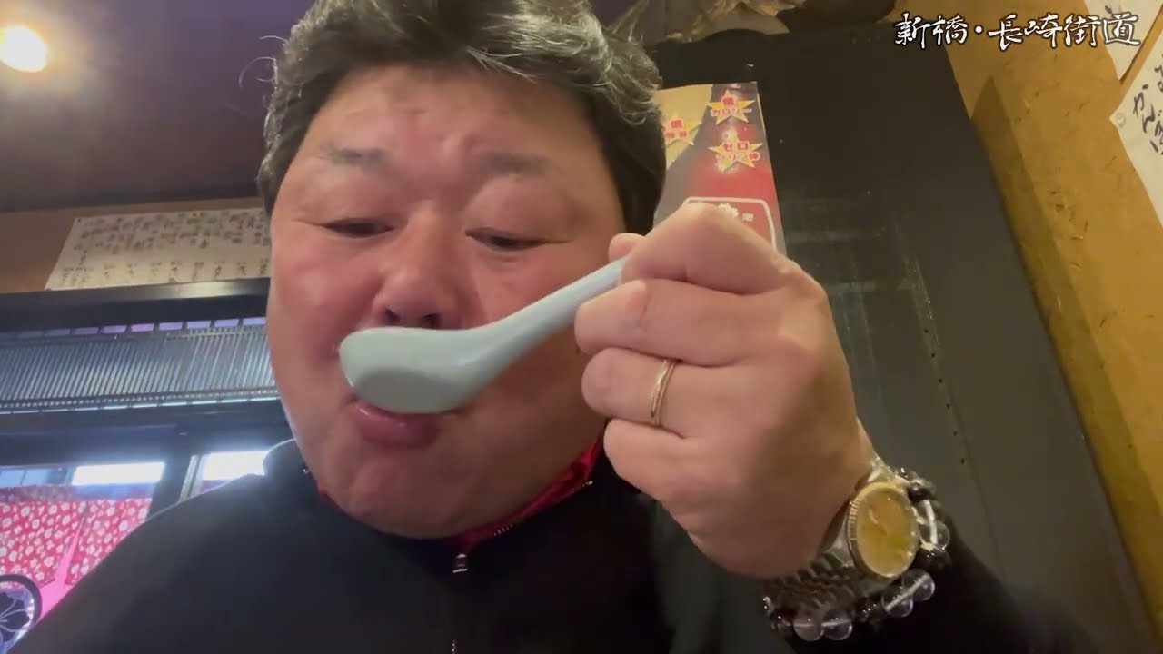 【新橋・長崎街道】激うま長崎ちゃんぽん