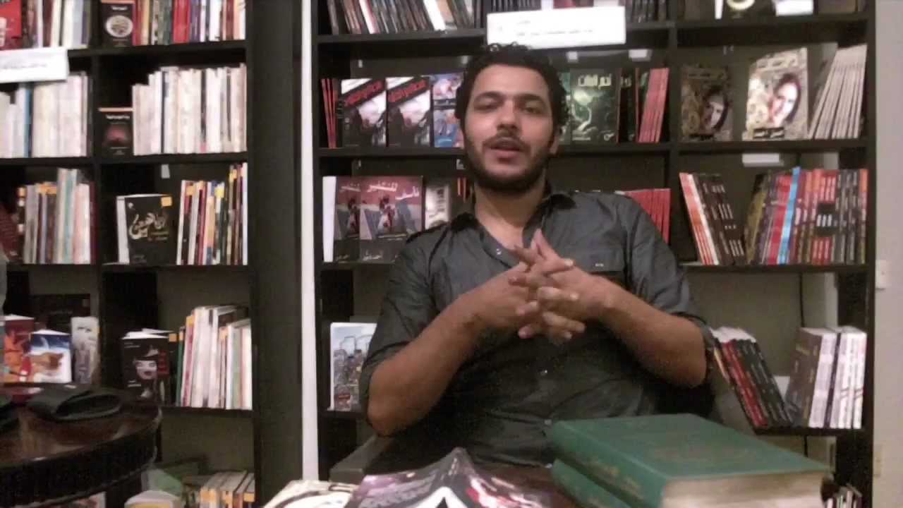 جذب شريك الحياه ( هتجوز بطريقتى ) المدرب محمد زكريا ج1