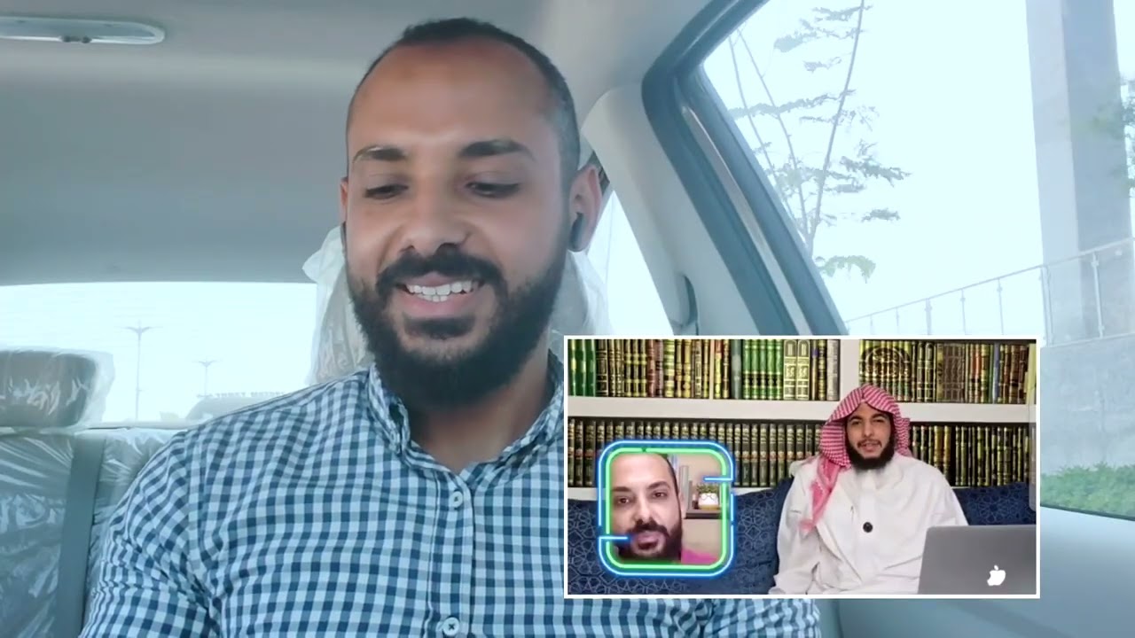 الرد على أراذل الخلق. (غلمان شمس الدين)