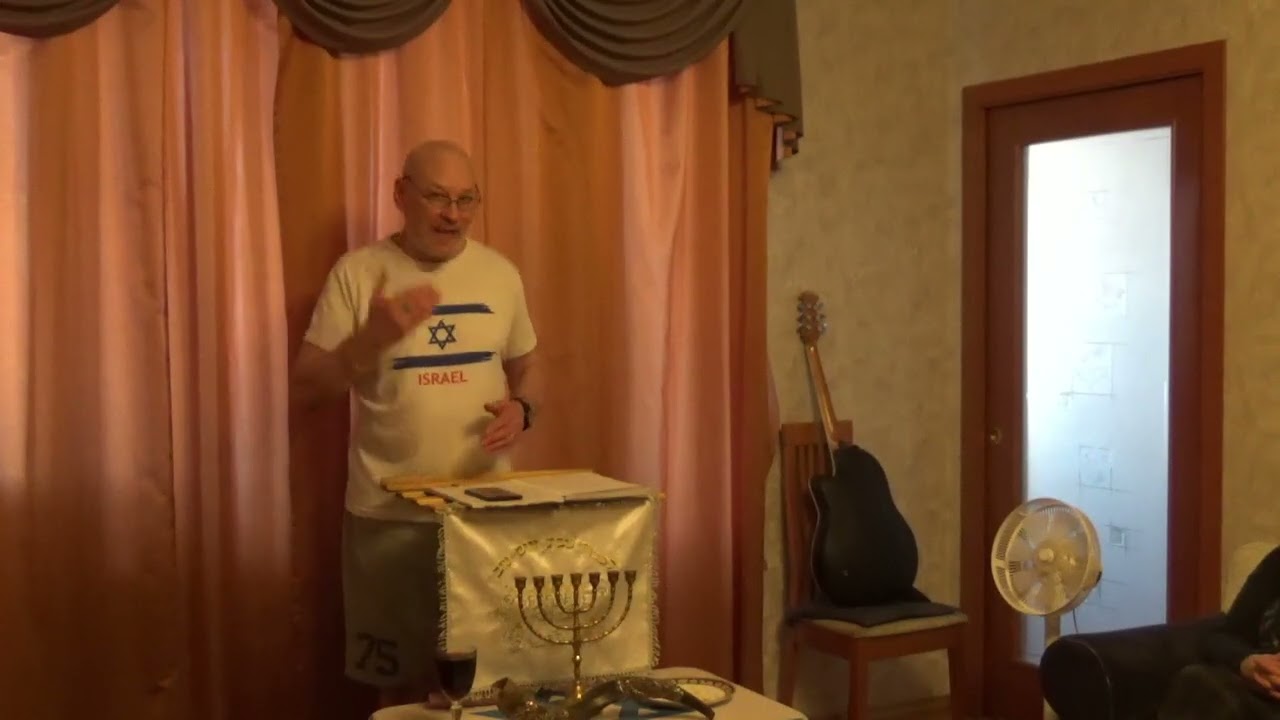 В сердце вкладывается Тора Сиона, а не Тора Синая!