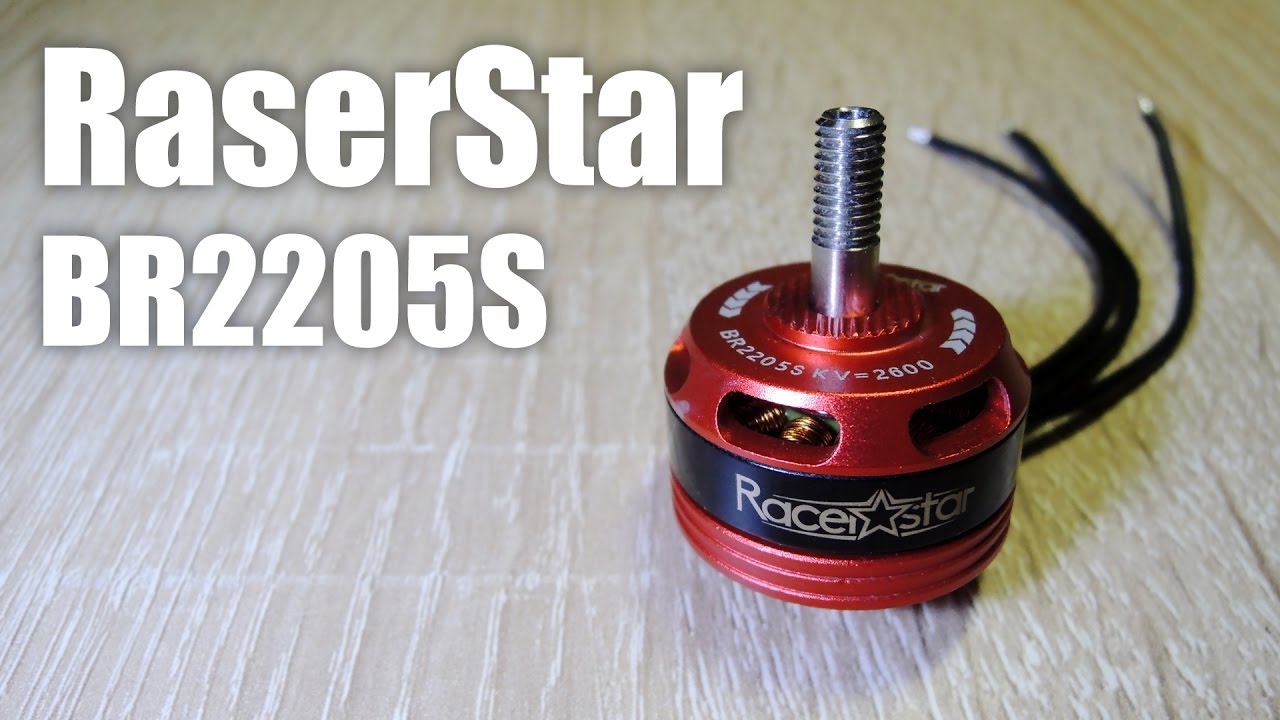 Racerstar BR2205S Обзор и тест
