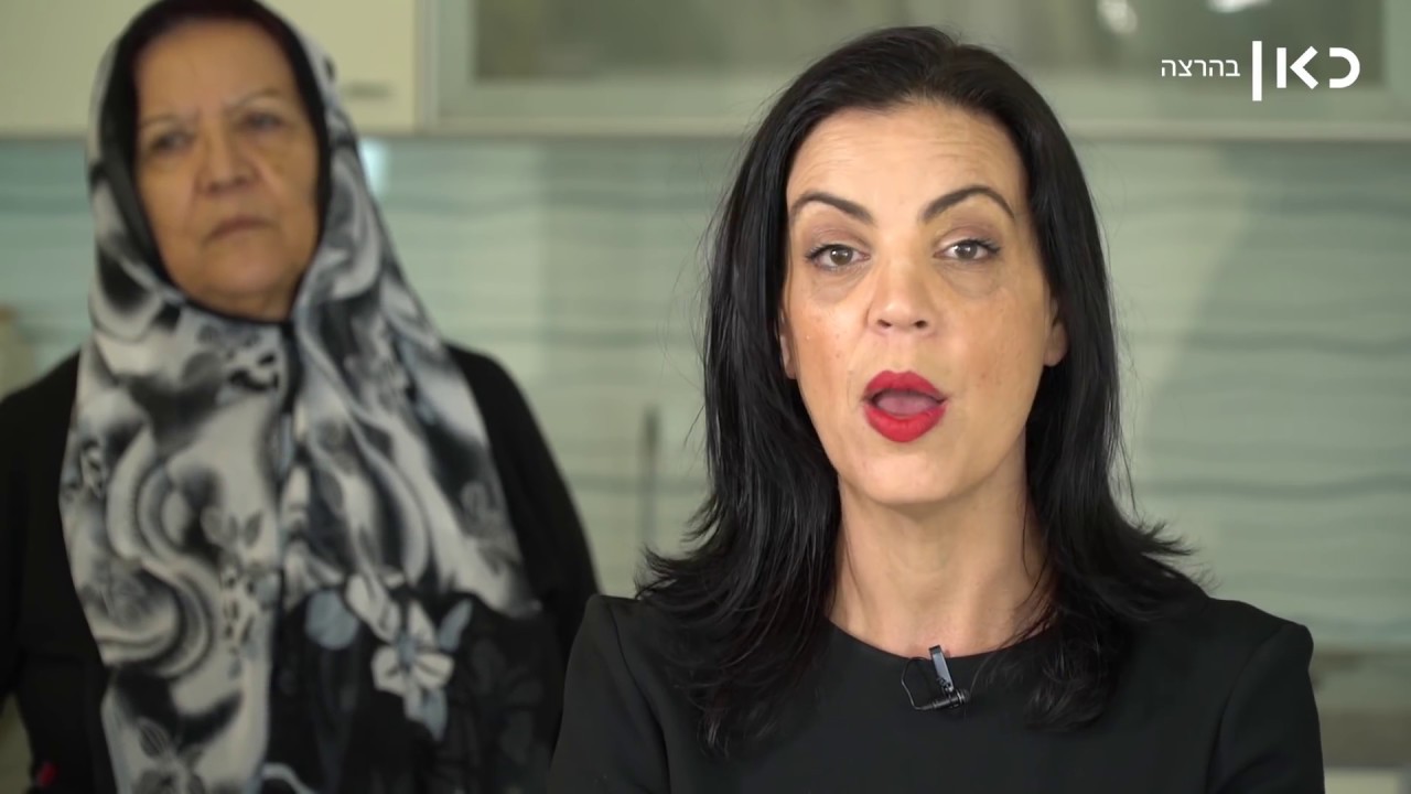 גלית דיסטל אטבריאן | פמיניזם ציוני