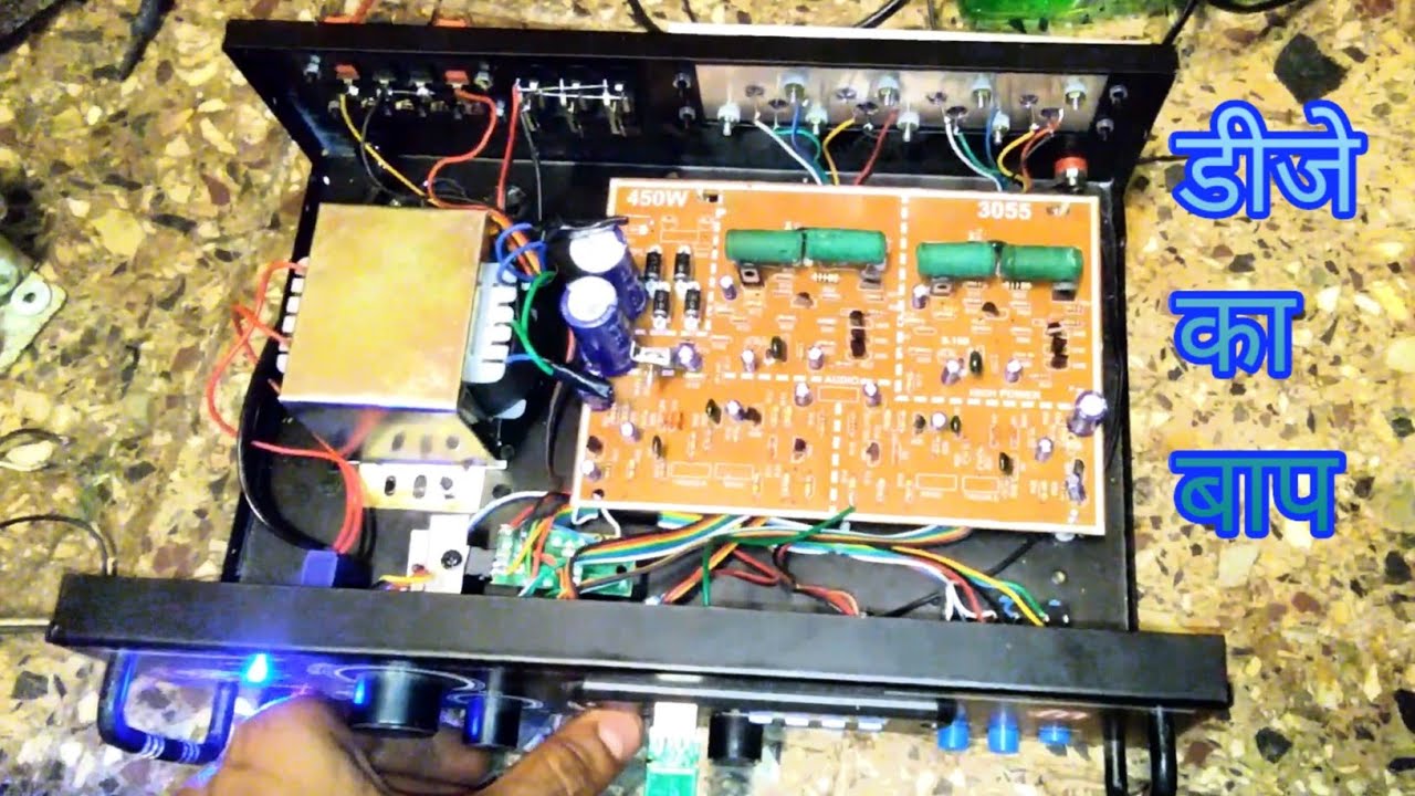 150+150 Watts 40volt 2n3055 Transistor Based Audio Amplifier Circuit Board Testing 2026