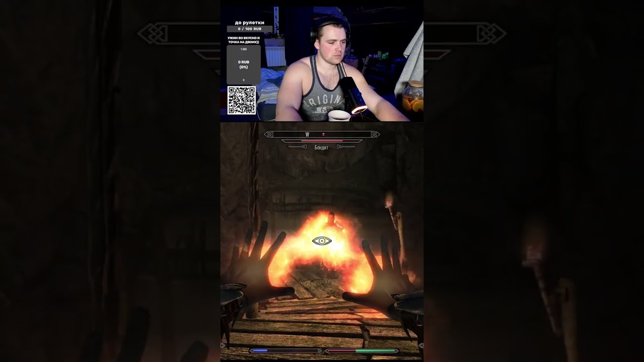 Skyrim Родной  Подписывайтесь друзья!