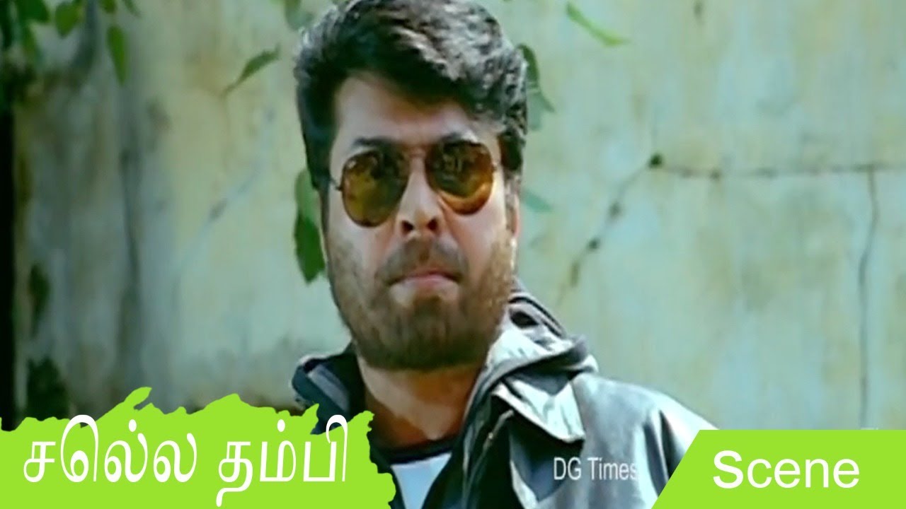 Mammootty sir reporters oda padam panuvara? | Chella Thambi Tamil Movie Scene | Thamizh Movies